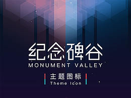 UI icon