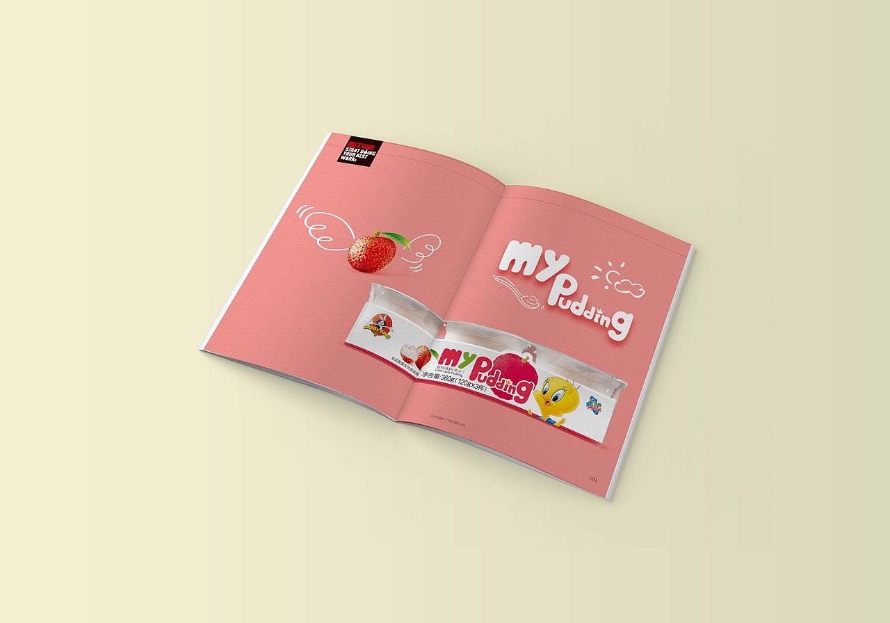 品牌招商画册设计（图ZMTc0NTUwMzA0） - 书籍/画册 - 站酷设计师设计师陈光凯原创素材 - 站酷ZCOOL