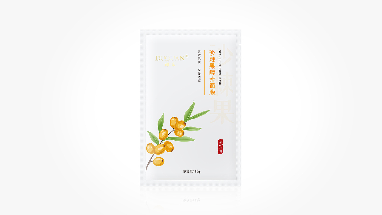 产品表现 | 白底图精修&渲染