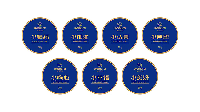 【壹峰全案】熬夜、996.....这样的生活你还要过多久？（图ZMjQ4NTI1MTky） - 包装 - 站酷设计师壹峰创新原创素材 - 站酷ZCOOL