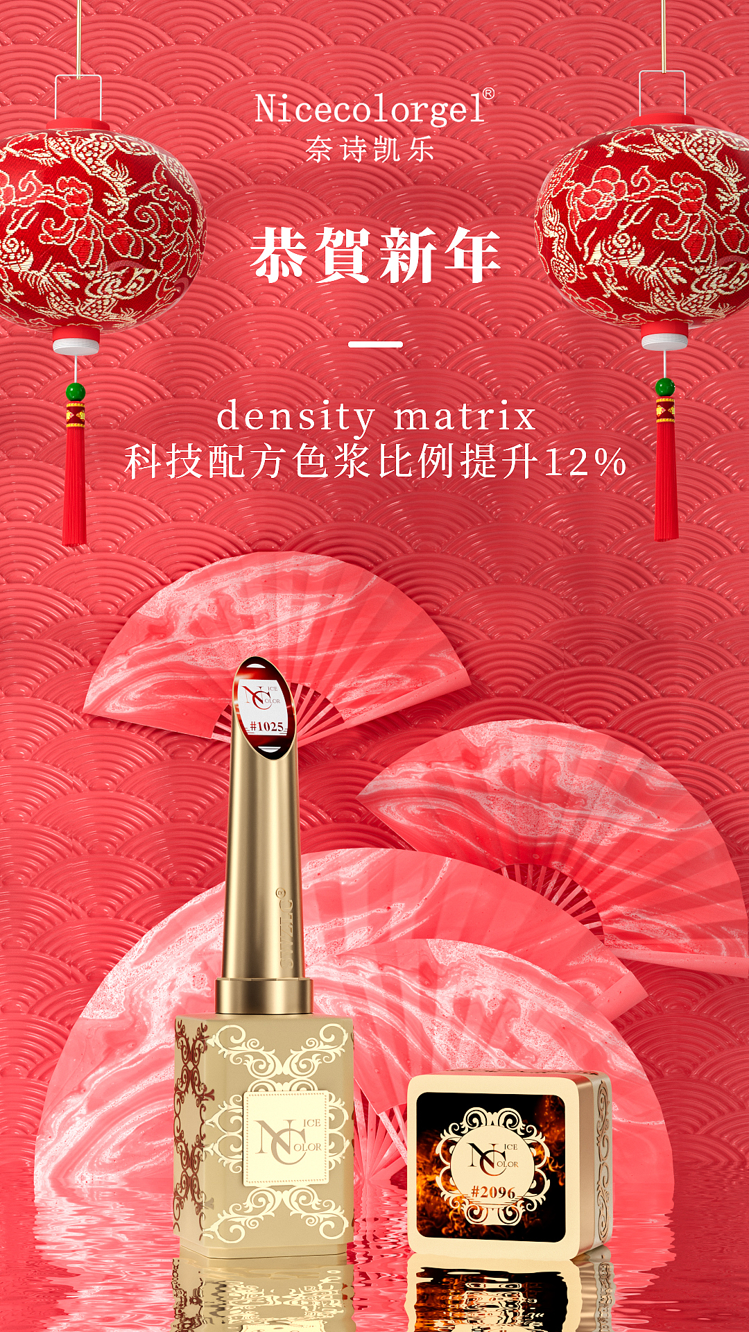 2021渲染总结（图ZMjg2MTI4NzIw） - 产品 - 站酷设计师丁仔啊原创素材 - 站酷ZCOOL