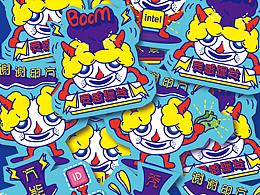 英特爾創(chuàng)意設(shè)計(jì)PC貼紙?jiān)O(shè)計(jì)