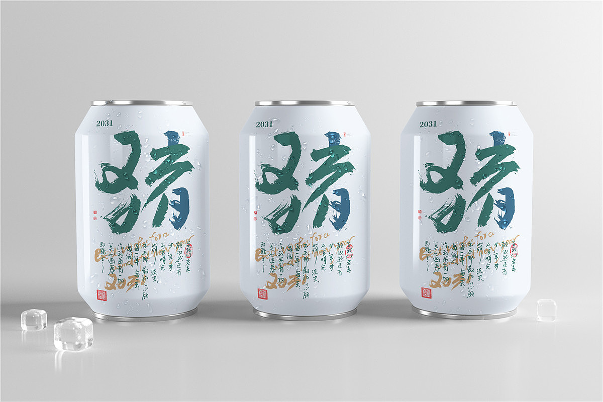 {白墨研字} 黄陵野鹤书法应用探索之12年份系列（图ZMTkyNDA0MTI4） - 字体/字形 - 站酷设计师黄陵野鹤原创素材 - 站酷ZCOOL