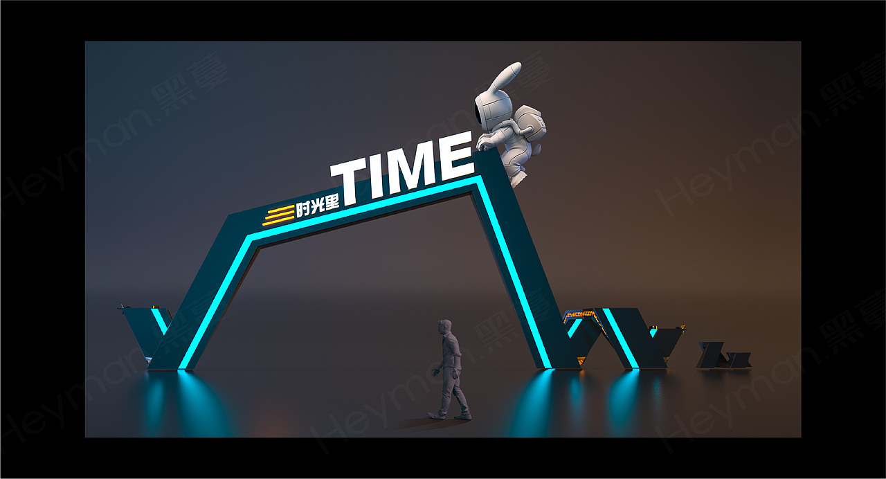 Heyman黑蔓出品-时光里精神堡垒设计（图ZMjczODQwMjky） - 景观设计 - 站酷设计师黑蔓设计Heyman原创素材 - 站酷ZCOOL