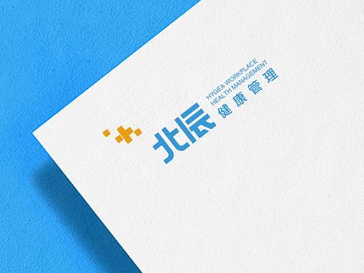 北辰健康管理 Logo设计