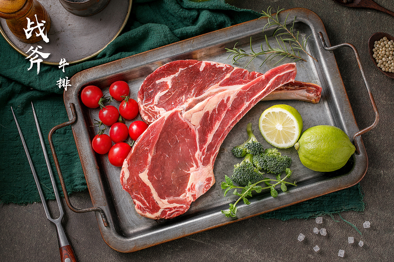 战斧牛排