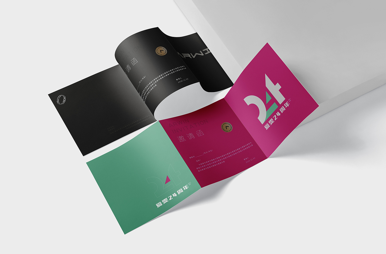 爱雯汽车生活馆品牌升级设计（图ZMjYyMzAxOTg4） - 品牌 - 站酷设计师金品牌原创素材 - 站酷ZCOOL