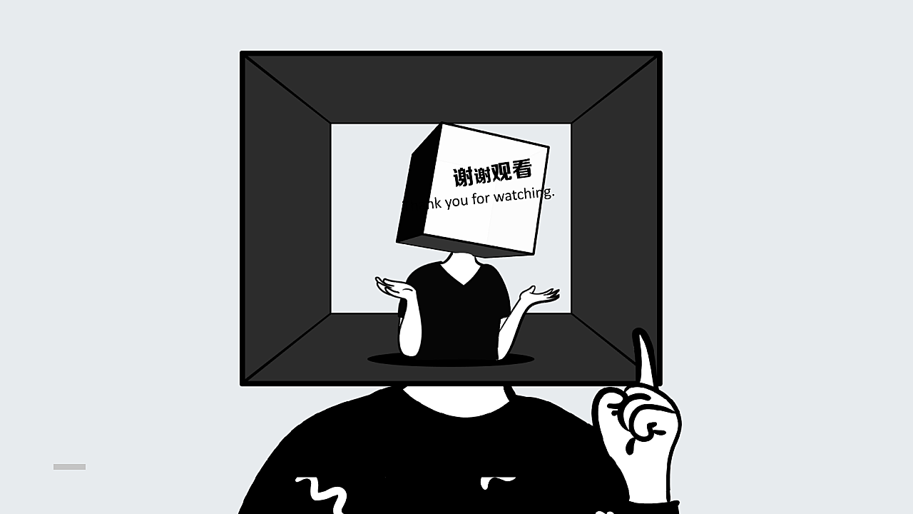 成語紅包_手賺類游戲項目總結