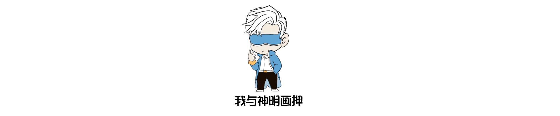 【Orginese】店铺首页分享（图ZMjg2NTY4Njk2） - 电商 - 站酷设计师阿涛的设计生活原创素材 - 站酷ZCOOL