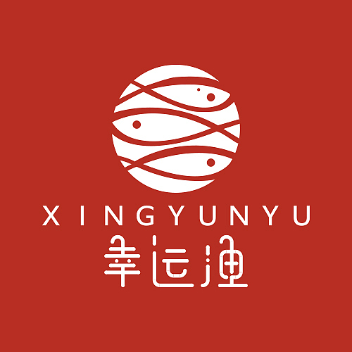 幸运渔（图ZODc2MjA4MDQ=） - Logo - 站酷设计师木影儿原创素材 - 站酷ZCOOL