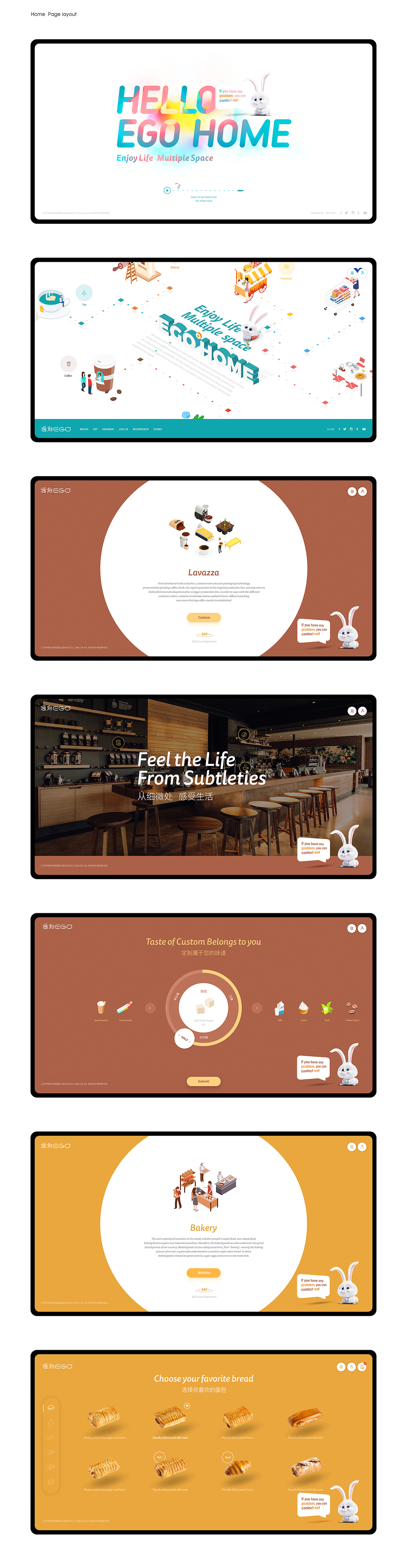 2019年第三季度BOCBrandCenter团队作品（图ZMTg5Nzg0OTU2） - 企业官网 - 站酷设计师JieJie_Shu原创素材 - 站酷ZCOOL