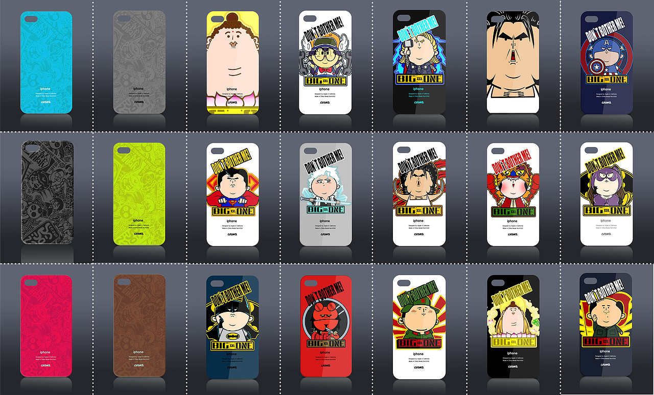 团队根据图案设计又设计了一套手机壳