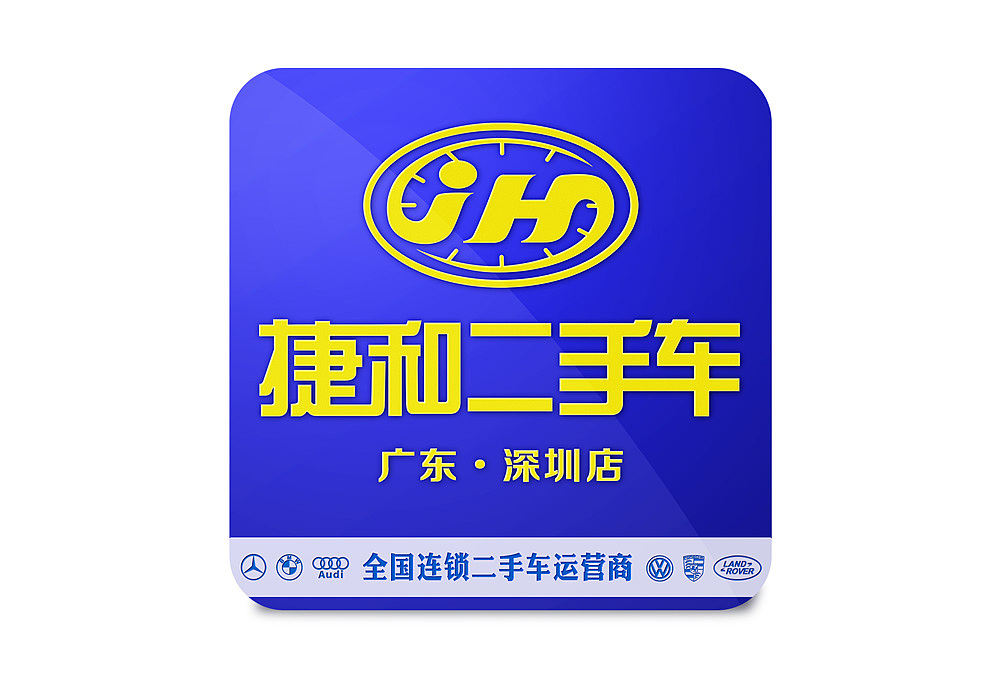 海报、易拉宝、折页（这段时间作品整理）（图ZNjIwOTI1MzI=） - 宣传物料 - 站酷设计师Howie_Fu原创素材 - 站酷ZCOOL