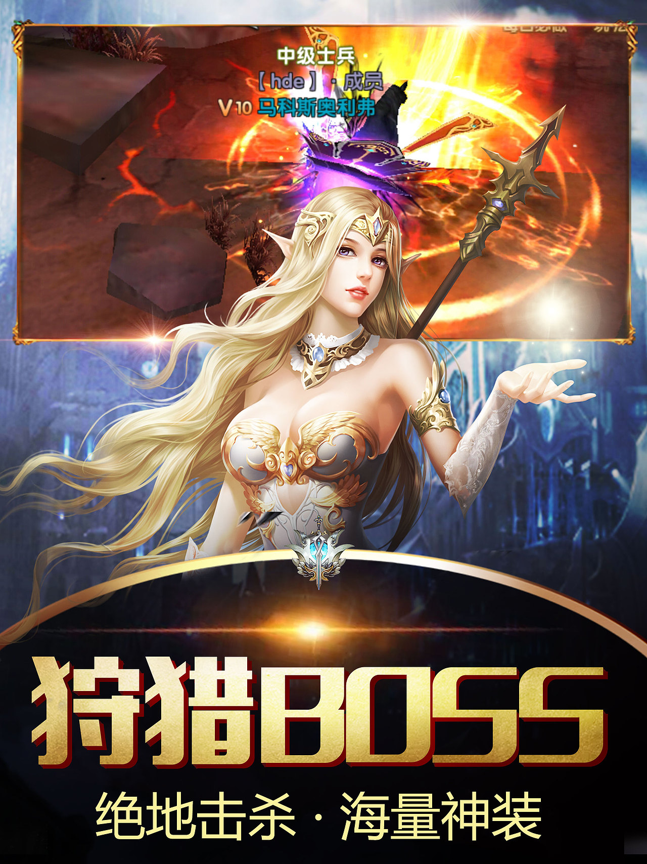 苹果商店图-魔幻（图ZMTA3OTA2ODI0） - 其他平面 - 站酷设计师排骨排骨酱原创素材 - 站酷ZCOOL