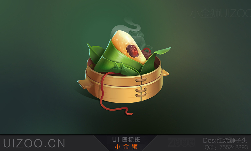 中国风赛博朋克图标设计欣赏