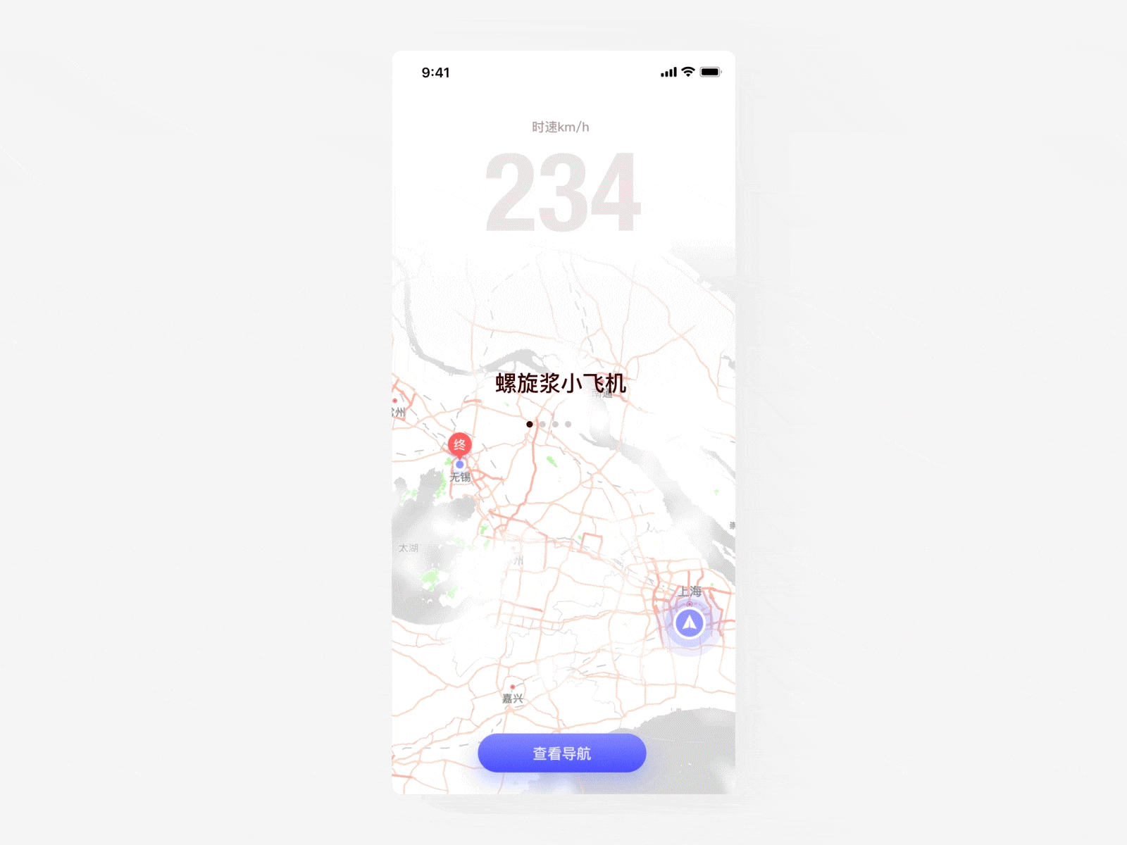 视觉设计作品集（图ZMjI1NzYzMTY4） - APP界面 - 站酷设计师tanxr原创素材 - 站酷ZCOOL