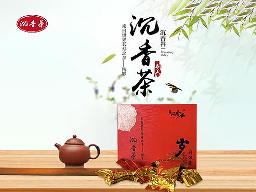 沉香茶茶叶