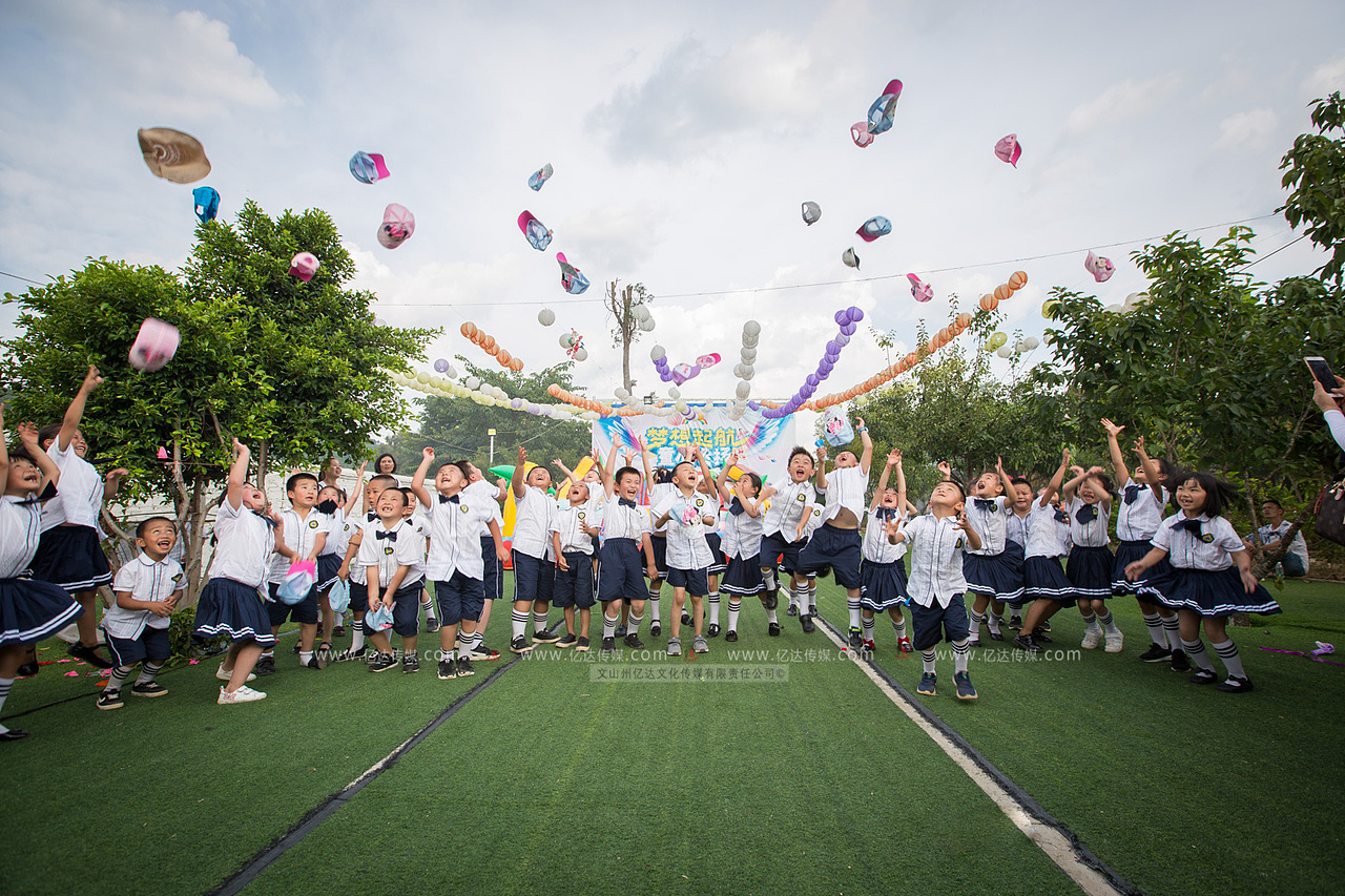 文山州幼儿园2015级大四班毕业活动