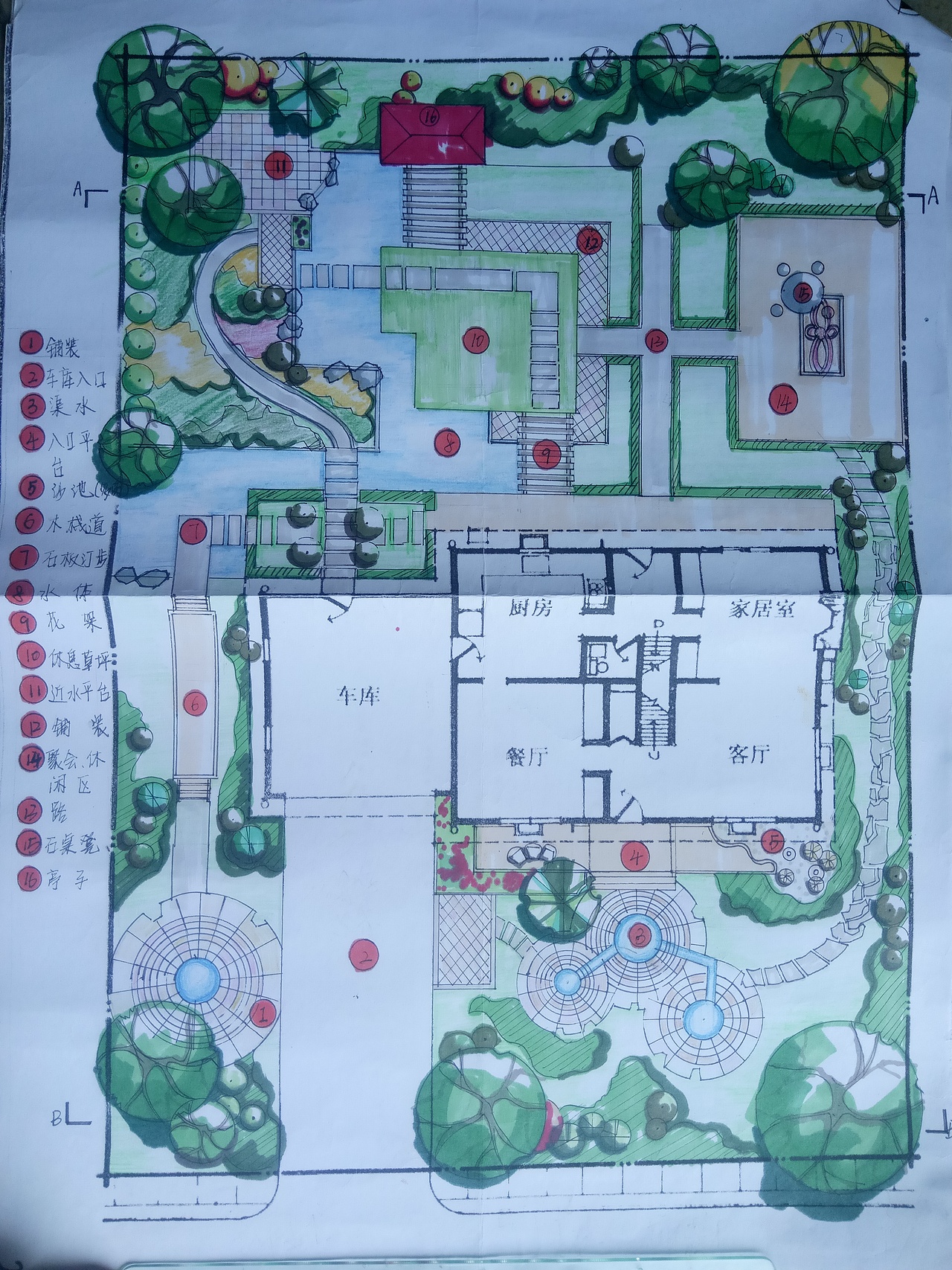 个人绘画作品（图ZMTA4MTU4OTM2） - 其他 - 站酷设计师罗秋霞原创素材 - 站酷ZCOOL