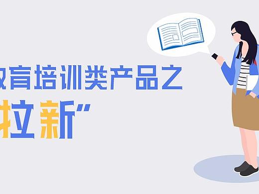 EDM45期（个人主页-ZMjY5ODkwNjQ=） - 品牌 - 站酷设计师诸葛io原创素材 - 站酷ZCOOL