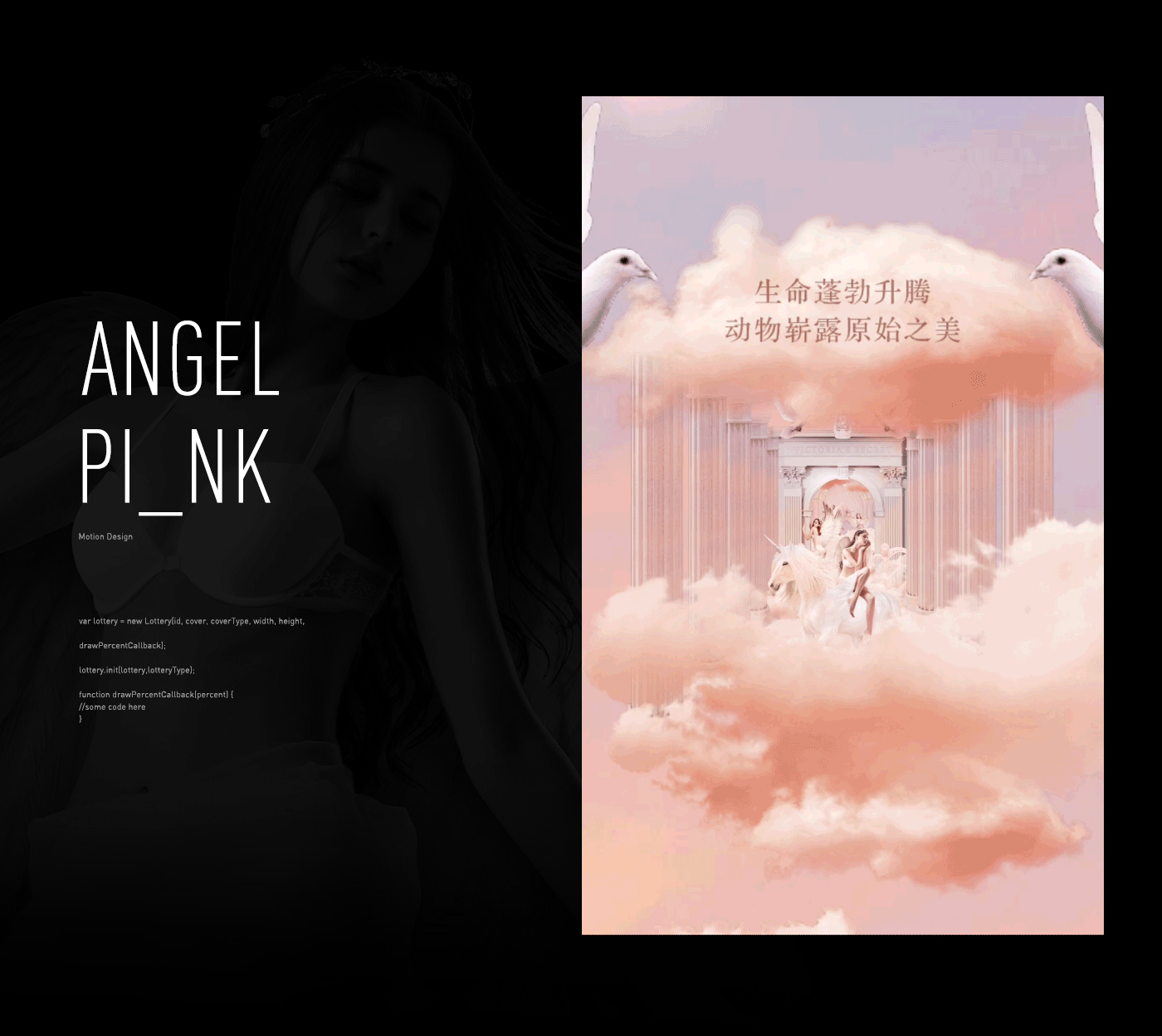 2016-2017 LPI作品集(图ZMTE4OTg1NTQw) - 移动端网页 - 站酷设计师jaewon原创素材 - 站酷ZCOOL