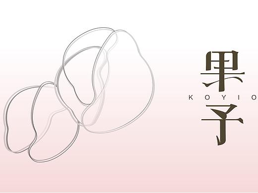 【1248Design】果予果酒Logo&包装设计