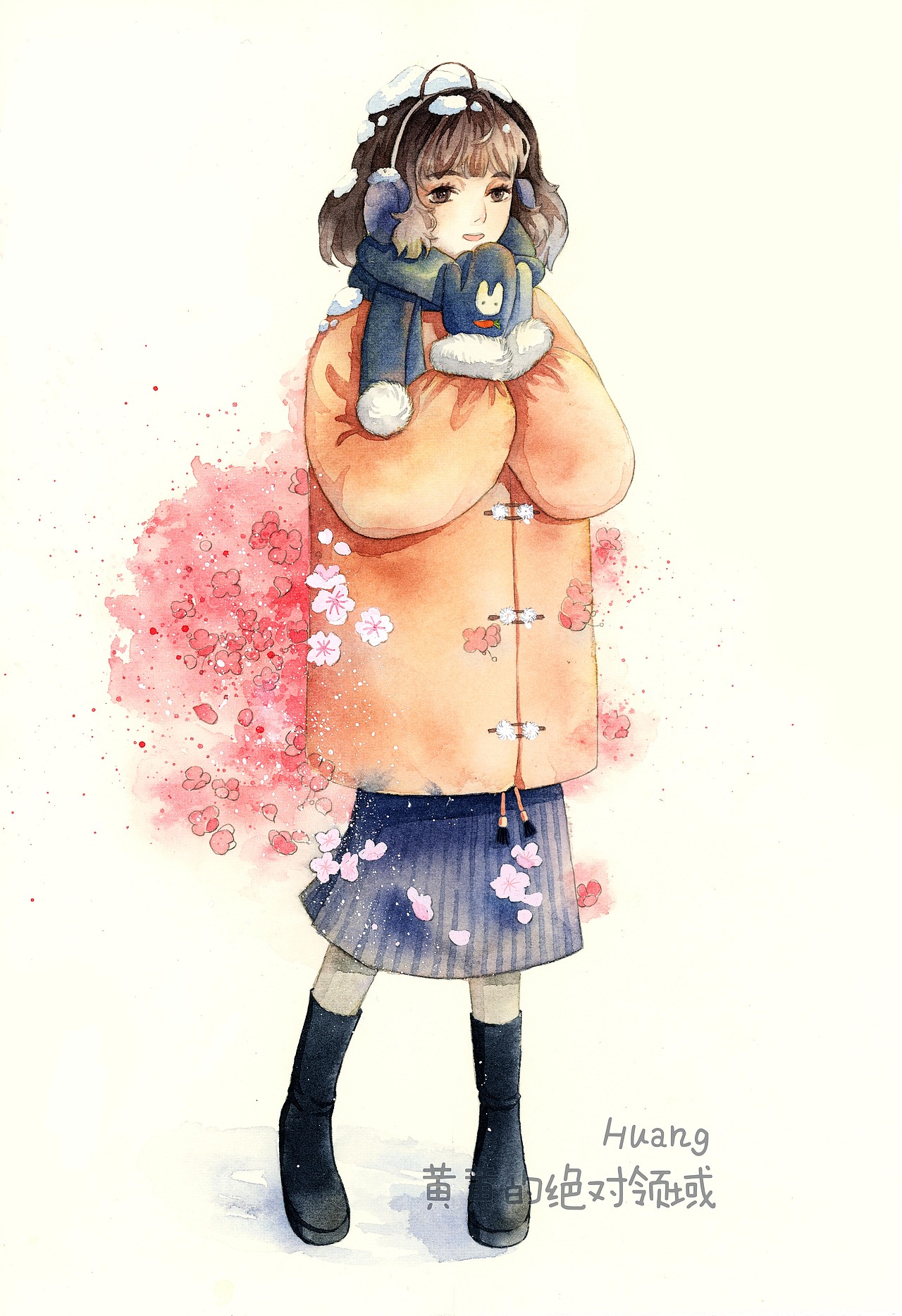 你是冬日里的暖阳