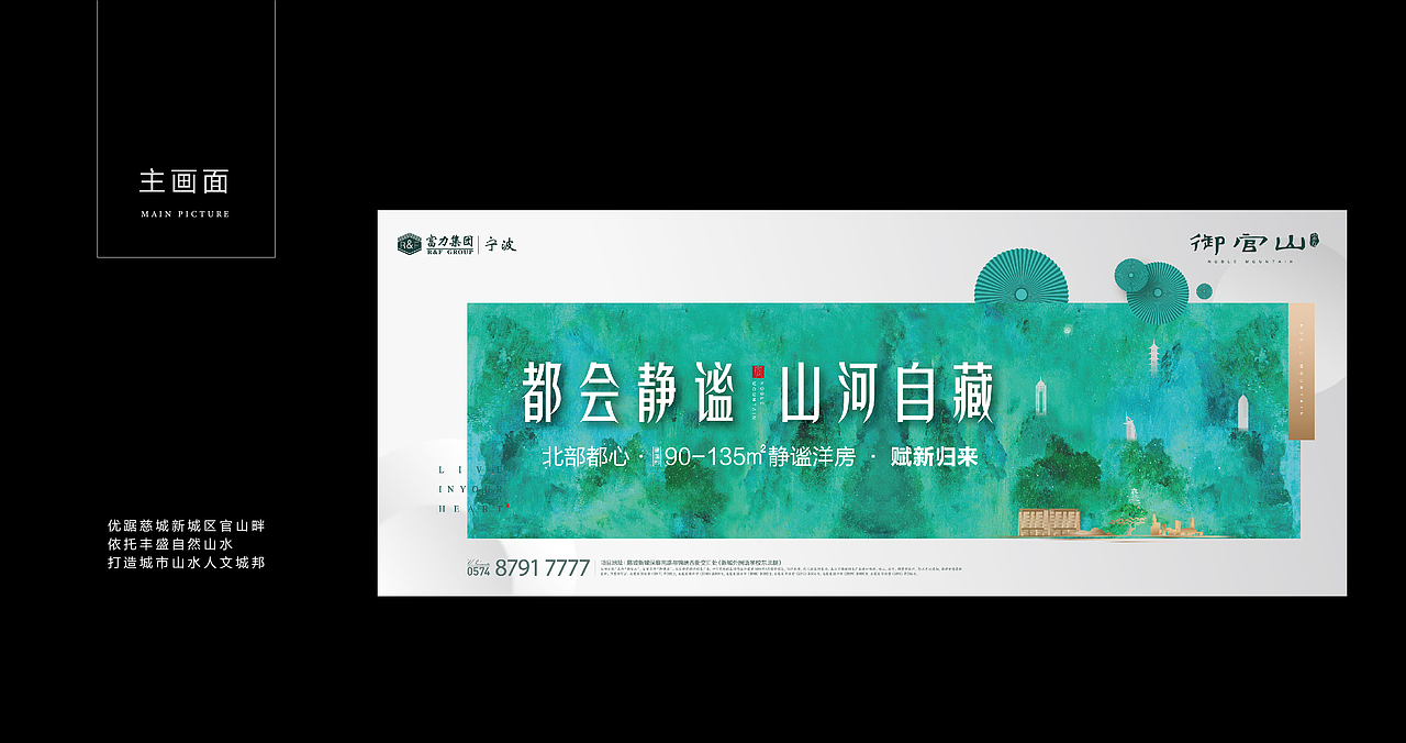 作品集（清晰）（图ZMjEzNzc5MjQ4） - 其他平面 - 站酷设计师啊哦额1原创素材 - 站酷ZCOOL