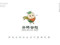 茶碼谷稻logo（個人主頁-ZNDU1MTQwNDA=） - 商業(yè)插畫 - 站酷設(shè)計師峻磊LeiLei原創(chuàng)素材 - 站酷ZCOOL