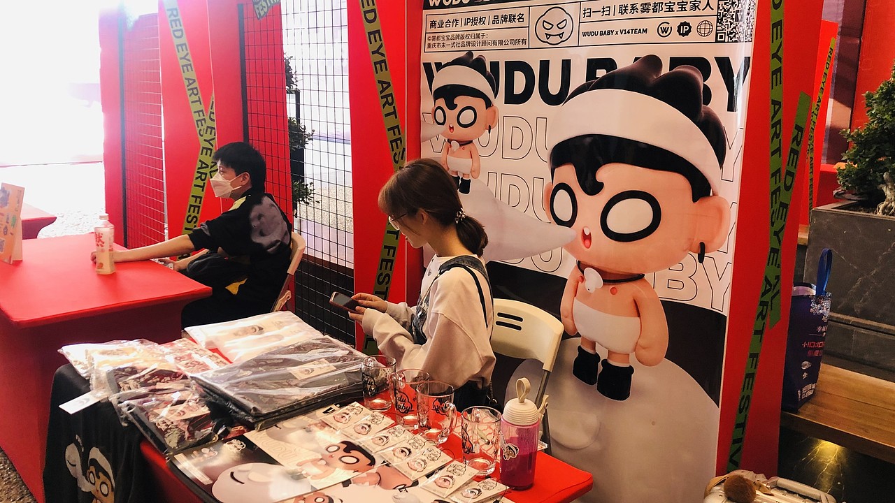 WUDU BABY | 综合型城市级潮流IP品牌(图ZMjU1MTkzODcy) - IP形象 - 站酷设计师V14TEAM原创素材 - 站酷ZCOOL