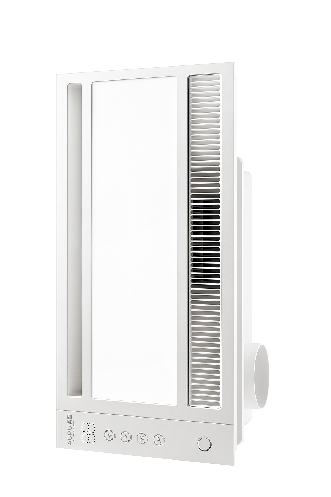 奧普S608M白底圖 ? 鐵皮鼓（圖ZMzUxNjU3MTgw） - 產(chǎn)品攝影 - 站酷設(shè)計(jì)師鐵皮鼓文化原創(chuàng)素材 - 站酷ZCOOL