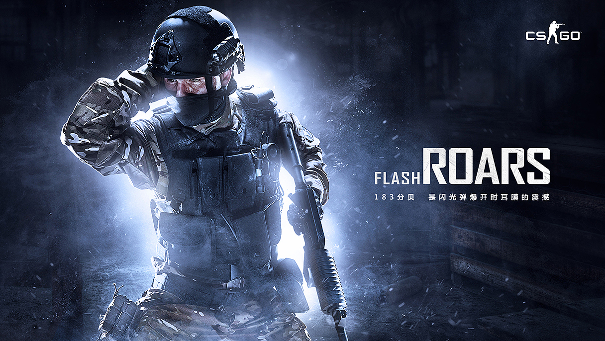 CS：GO 发布及公测视觉创意设计回顾（图ZMTAxNzE2ODMy） - 海报 - 站酷设计师创意设计部原创素材 - 站酷ZCOOL