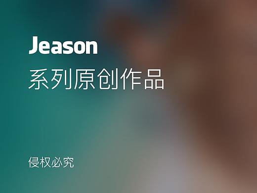 马拉松赛事平台