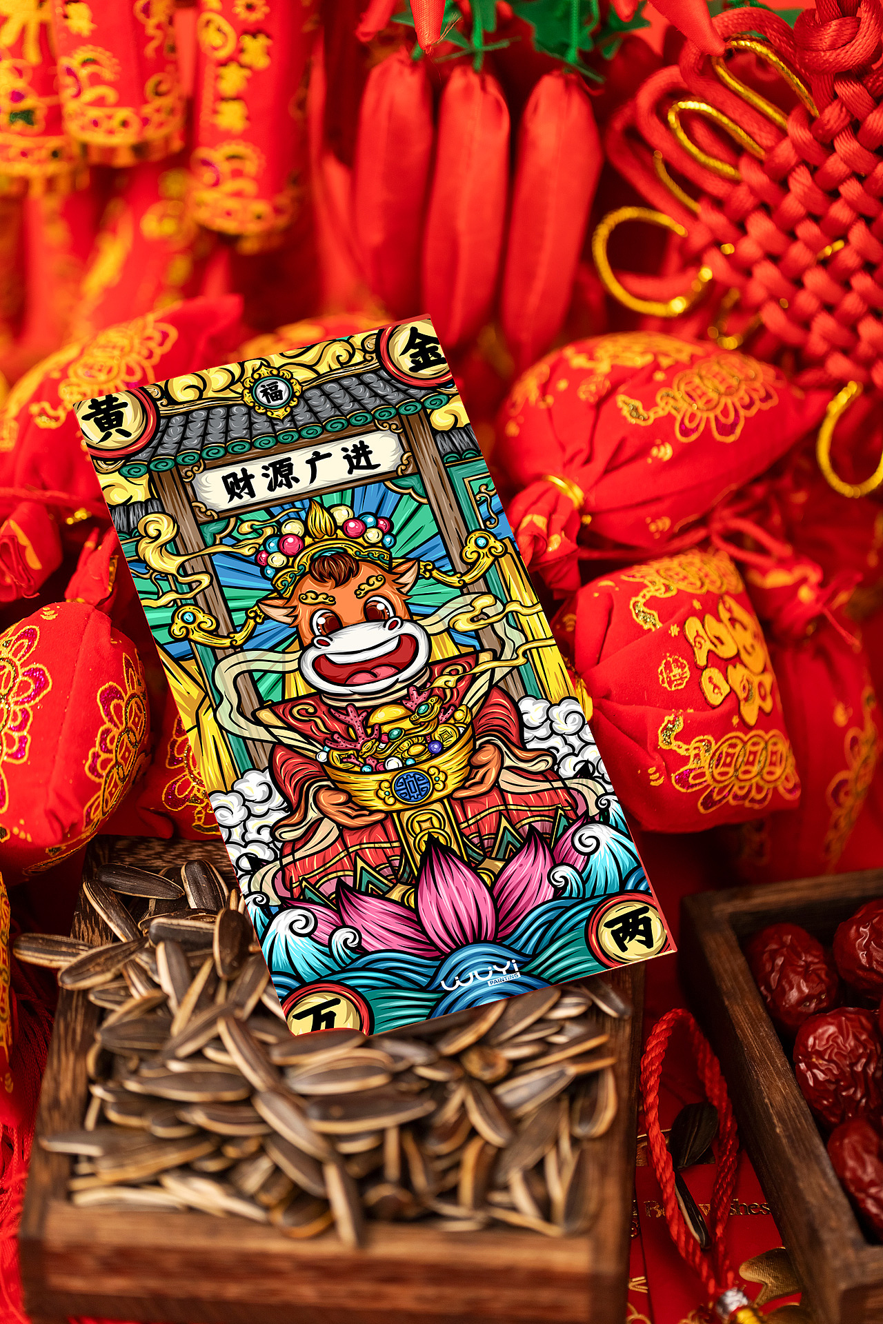 【2021春节】国潮插画