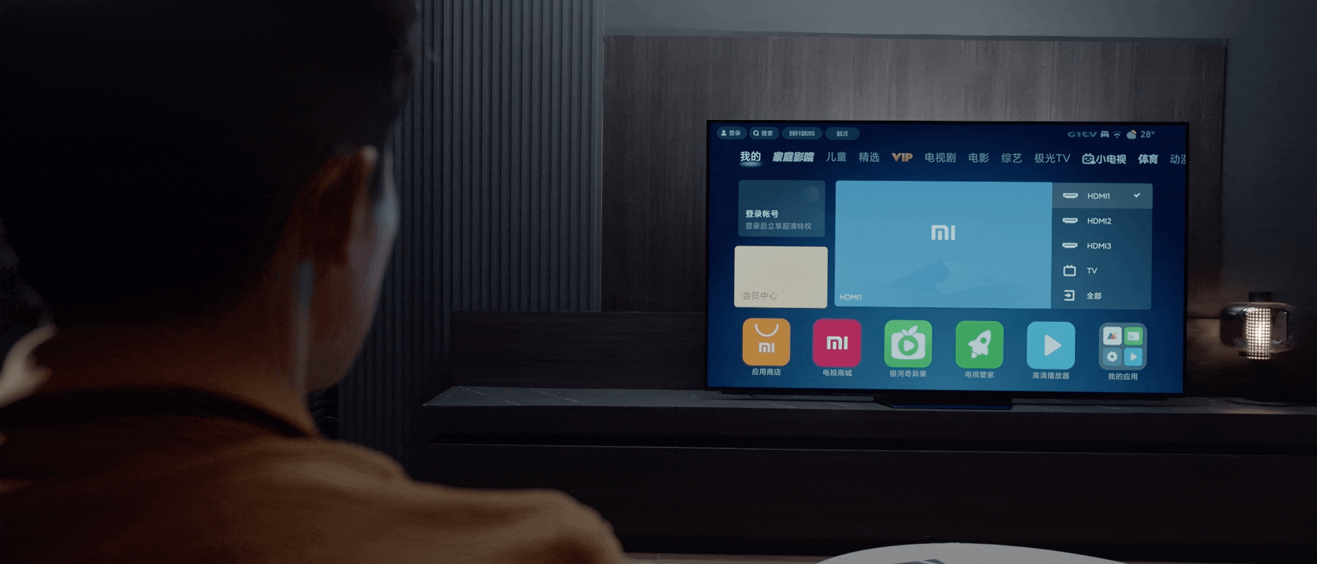 小米UWB技术设计全案(图ZMjc2MjUwNjMy) - APP界面 - 站酷设计师陈家潼原创素材 - 站酷ZCOOL