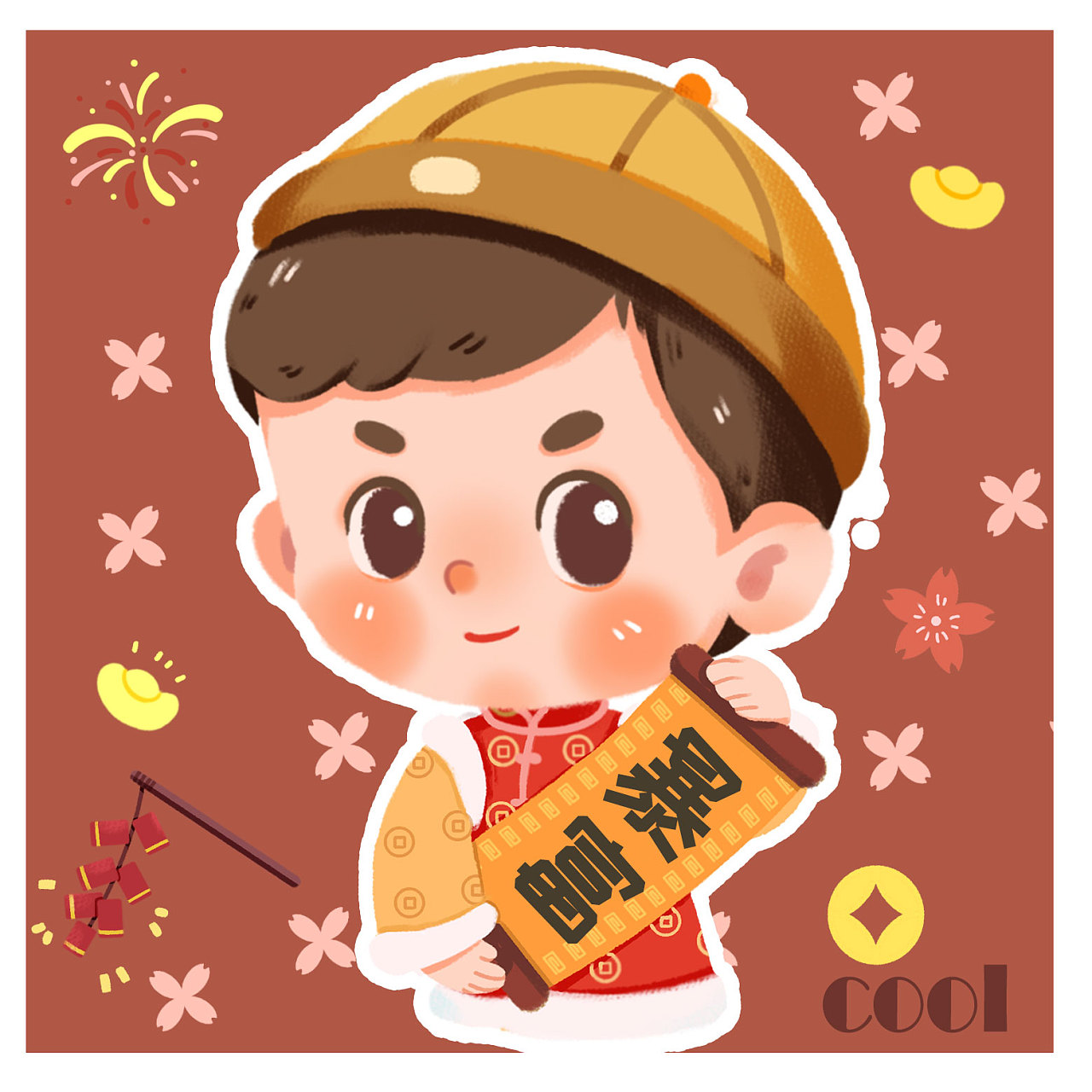 新春系列大合集|插画|创作习作|暖小爽 - 原创作品 - 站酷 (zcool)