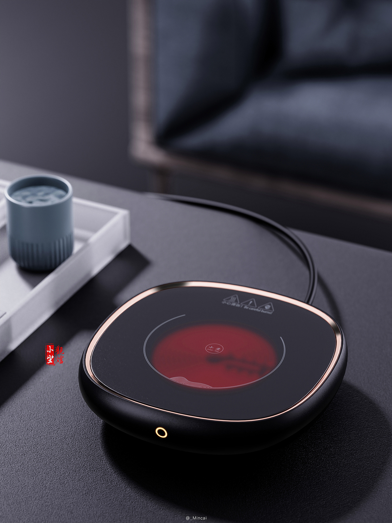 2021年终渲染总结