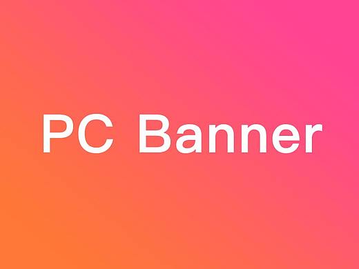 PC banner
