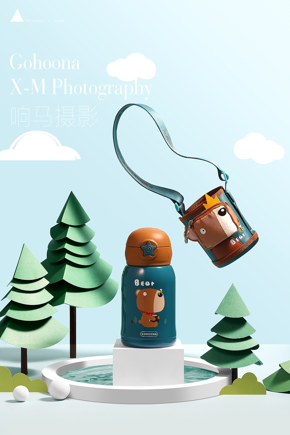 GOHOONA｜响马摄影（图ZMTY0NDA5OTgw） - 产品摄影 - 站酷设计师响马摄影原创素材 - 站酷ZCOOL