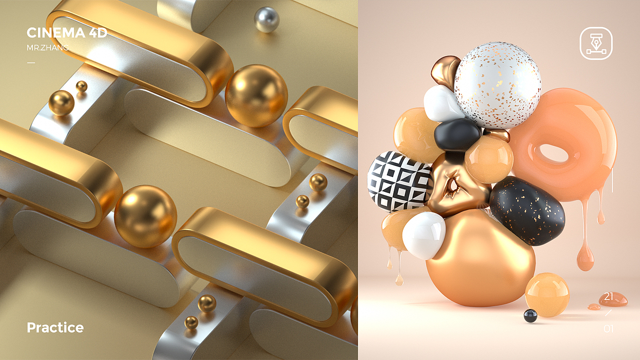 几个日常的C4D作品小练习（图ZMjYxMzEyNDky） - 宣传物料 - 站酷设计师mjam0803原创素材 - 站酷ZCOOL
