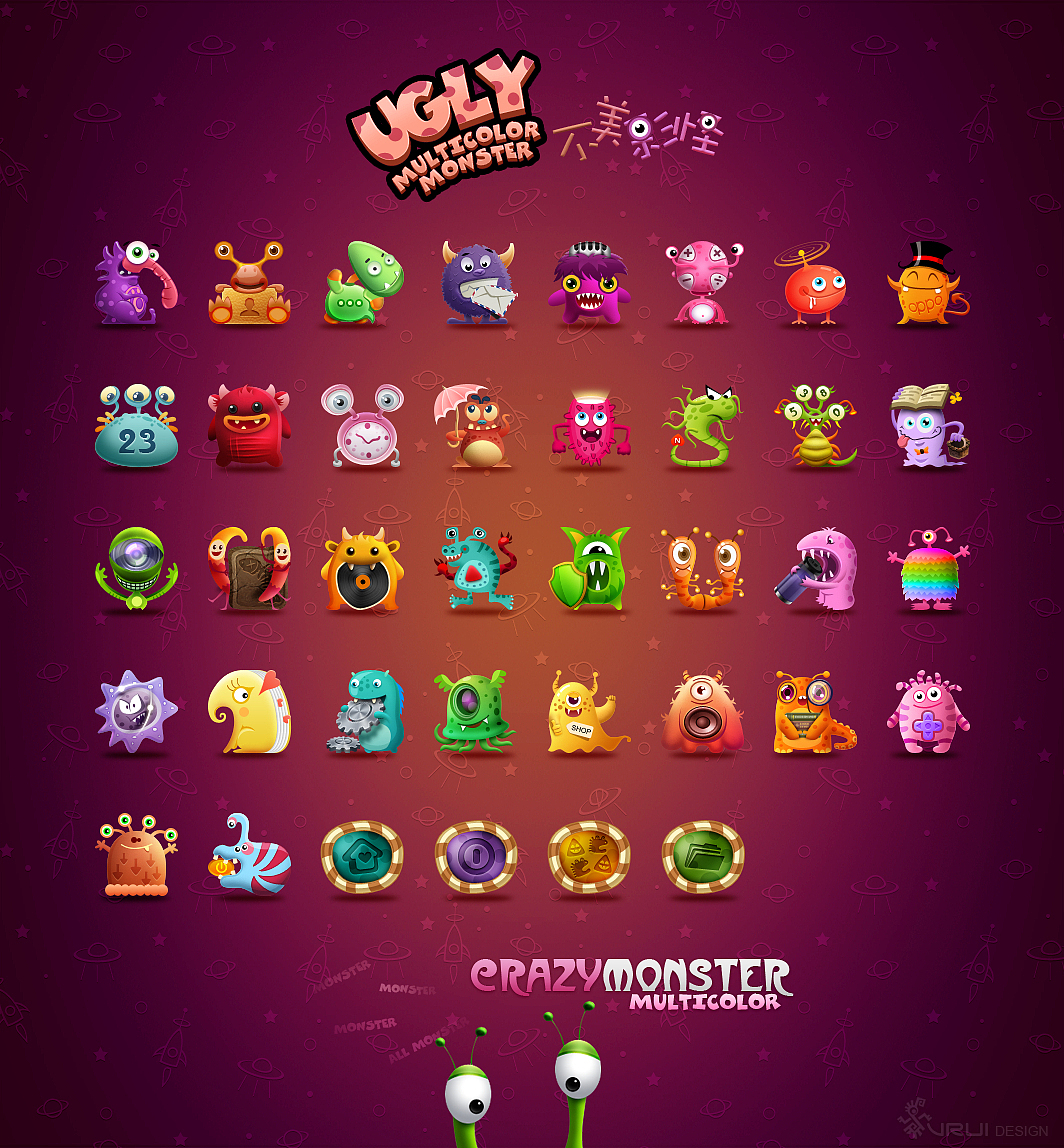 不美彩怪（图ZNTc5NTQwOA==） - 主题/皮肤 - 站酷设计师aaron_rui原创素材 - 站酷ZCOOL