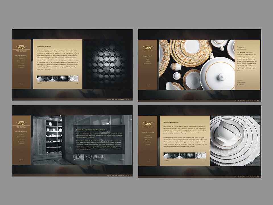 早期设计（图ZMTM4Mzg1NjQ0） - APP界面 - 站酷设计师yuanguangliang原创素材 - 站酷ZCOOL