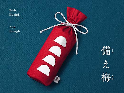 備梅_官网Web/App
