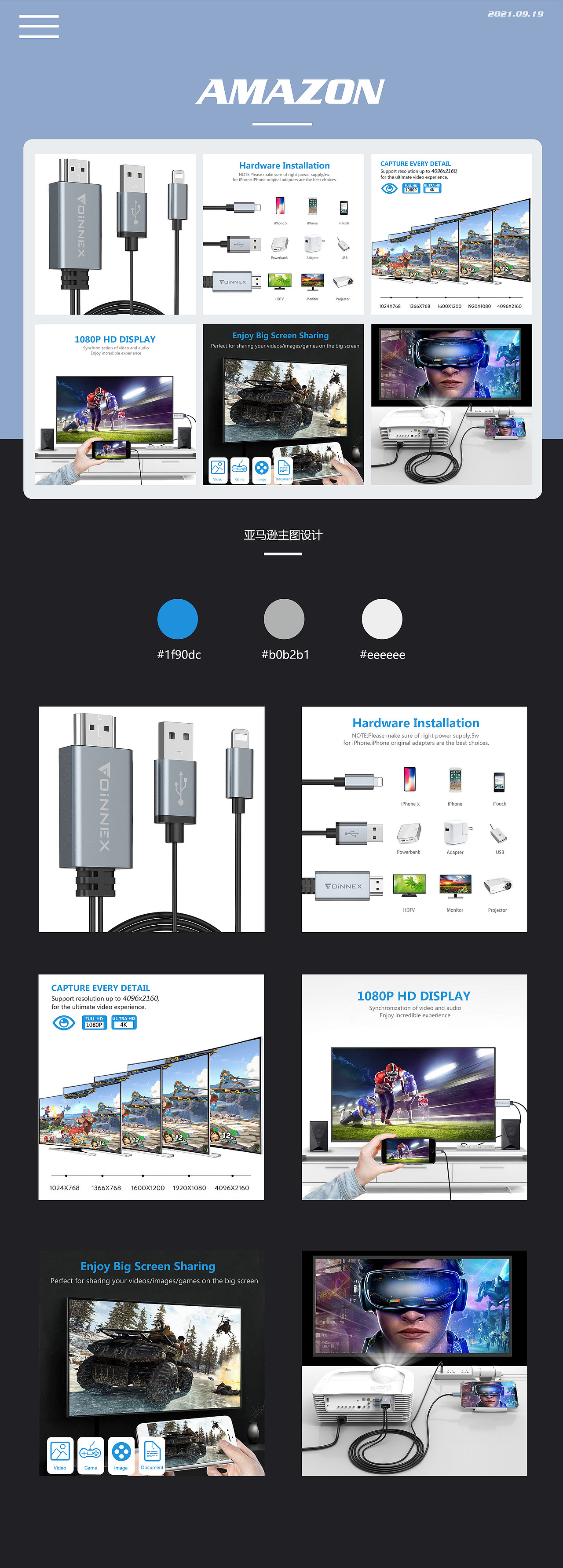 2021年面试作品-主图（图ZMjc0MDk2Mjky） - 其他平面 - 站酷设计师AYA少女原创素材 - 站酷ZCOOL