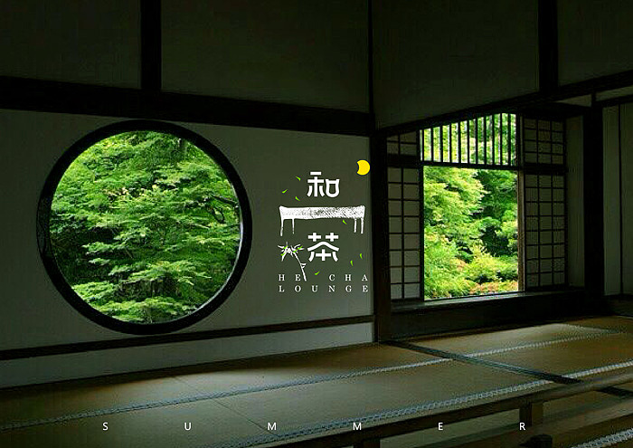 乘与九设计案例——近期视觉形象案例