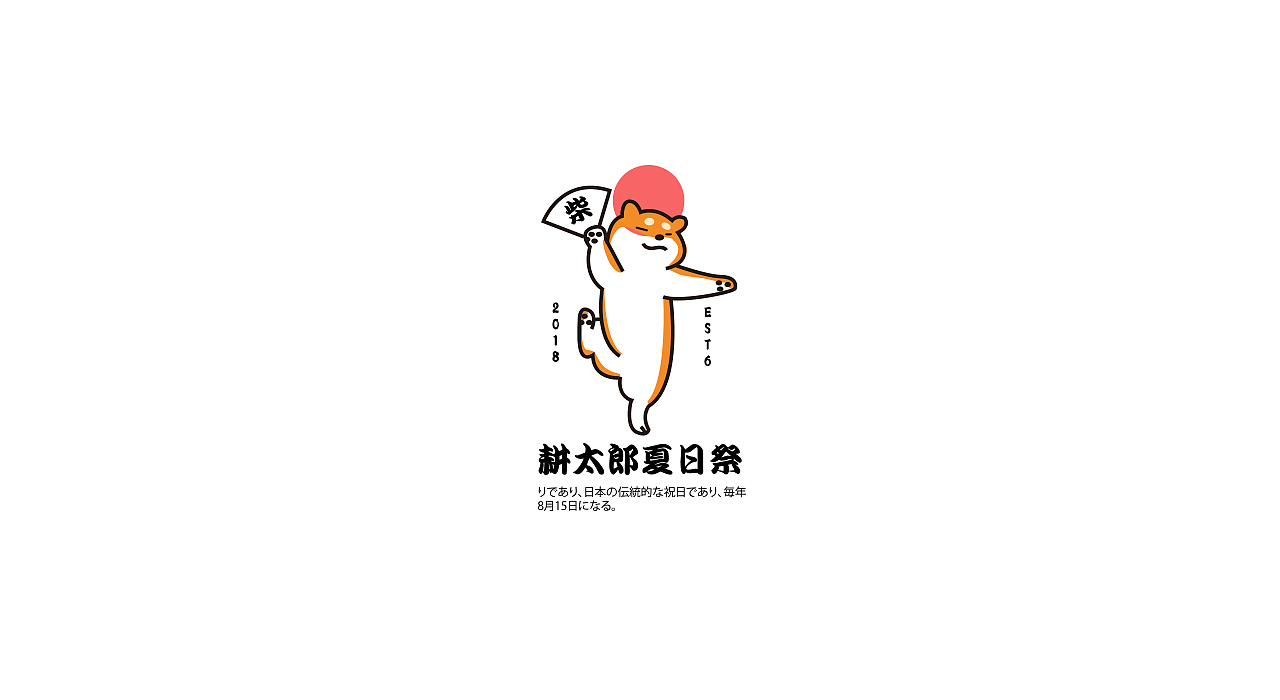 logo（图ZMTI5MjgwODUy） - Logo - 站酷设计师zack820原创素材 - 站酷ZCOOL