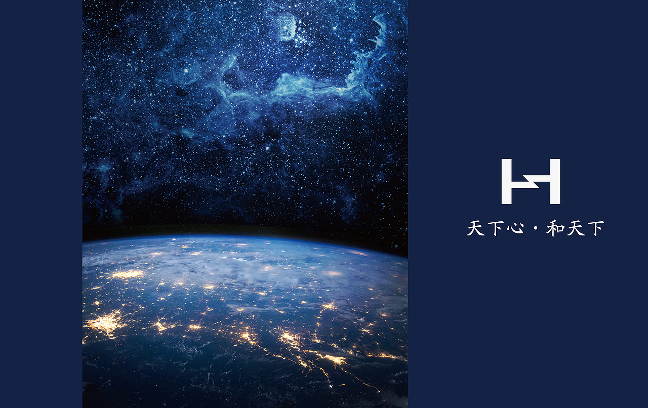 天和电气logo提案（图ZMTcxMzQ1MDIw） - Logo - 站酷设计师紫翎悠扬原创素材 - 站酷ZCOOL