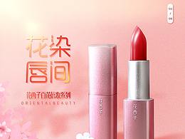 個(gè)人練習(xí)作品