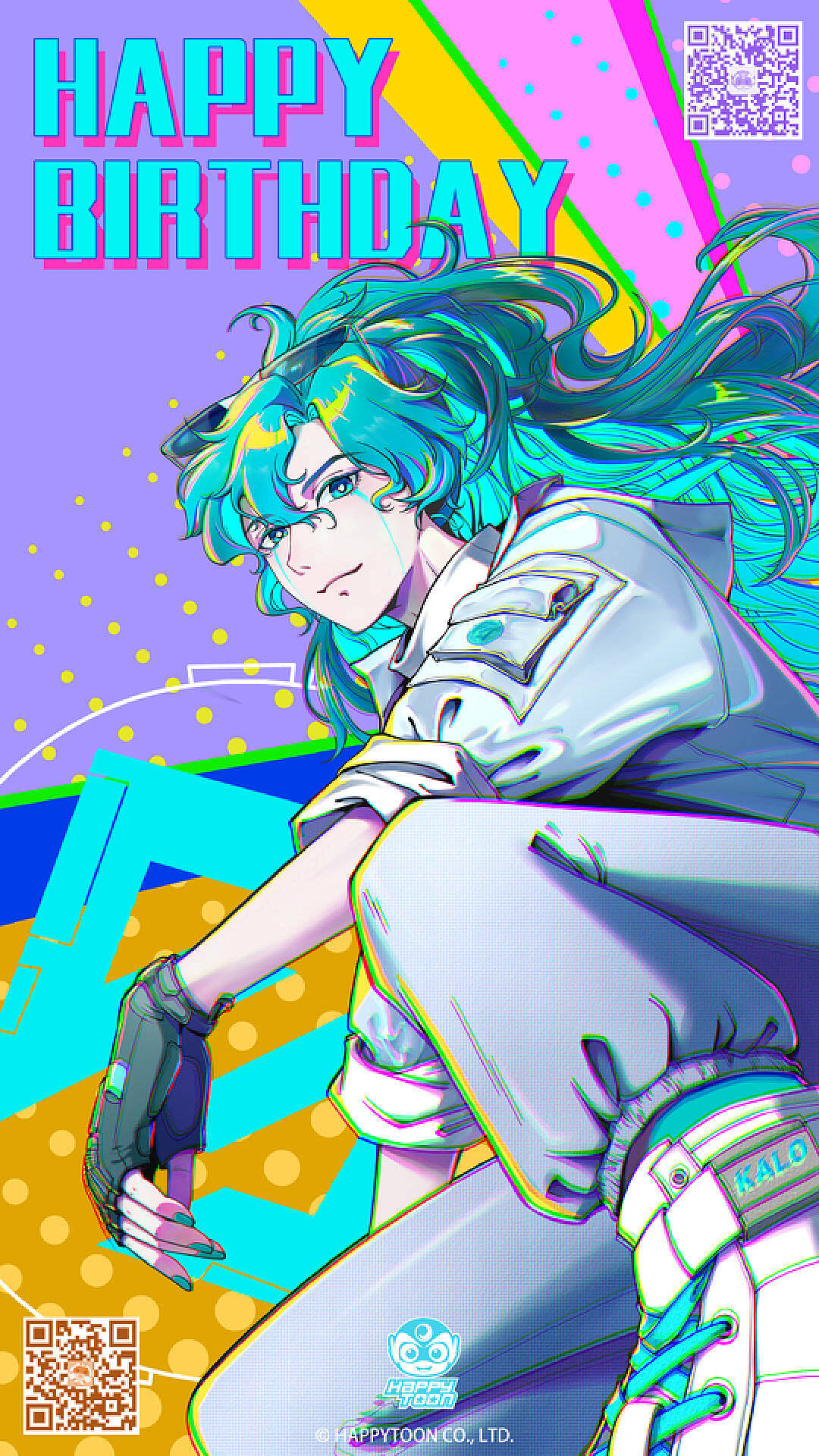 《开心超人联盟》伽罗生日海报