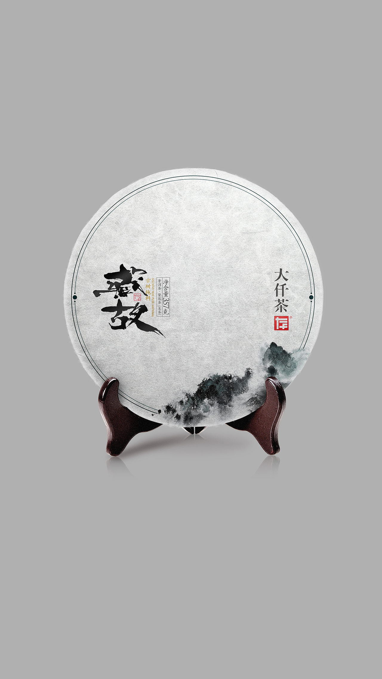 包装啊包装（图ZMTUwMDk2ODAw） - 包装 - 站酷设计师知更社原创素材 - 站酷ZCOOL